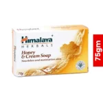 Himalaya Soap Honey & Cream 75gm