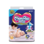 Mamy Poko Pants Small 52 Counts (4-8kg)