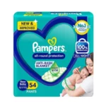 Pampers Diapers Extra Small 54 Counts (0-5kg)