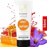 Rivona Naturals Face Wash Honey 55ml