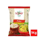 Vijay Medium Poha 1kg
