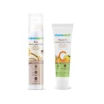 mamaearth rice sunscreen & daily glow face cream combo pack